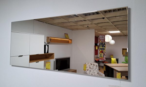 Spiegel Inside