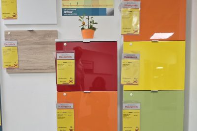 Schuhschrank mit 4 Klappen. B 53 cm x H 174 cm x T 30 cm. Klappen verschiedene Farben einzeln wählbar!